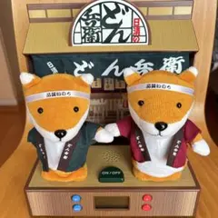 2026年最新】どん兵衛 時計の人気アイテム - メルカリ