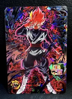 2026年最新】UGM7-SEC ゴクウブラックの人気アイテム - メルカリ