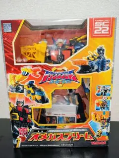 2026年最新】オメガスプリームの人気アイテム - メルカリ