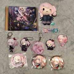 2026年最新】暁山瑞希 まとめ売りの人気アイテム - メルカリ