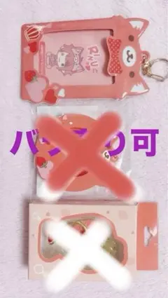 2026年最新】莉犬 缶バッジケースの人気アイテム - メルカリ