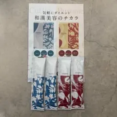 2026年最新】スリムレイ カッティーの人気アイテム - メルカリ