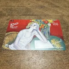 2026年最新】カシニョールの人気アイテム - メルカリ