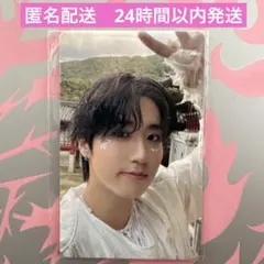 2026年最新】stray kids サイン ハンの人気アイテム - メルカリ