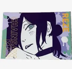 2026年最新】チェンソー アートカードコレクションの人気アイテム