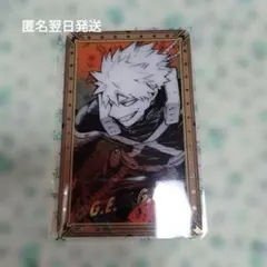 2026年最新】ヒロアカ展 クリアカードの人気アイテム - メルカリ