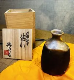 2026年最新】松井與之の人気アイテム - メルカリ