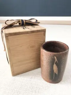 2026年最新】加守田 章二の人気アイテム - メルカリ