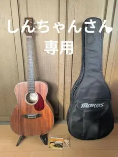 2026年最新】MORRIS ギター F-20の人気アイテム - メルカリ