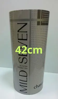 2026年最新】マイルドセブン ゴミ箱の人気アイテム - メルカリ