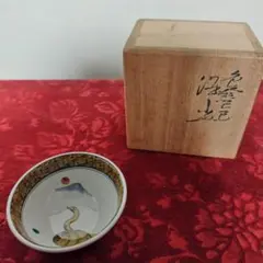 2026年最新】為吉 九谷の人気アイテム - メルカリ