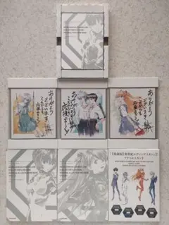 2026年最新】愛蔵版 新世紀エヴァンゲリオン 特典の人気アイテム