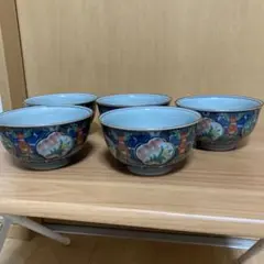 2026年最新】祥楽 有田焼の人気アイテム - メルカリ