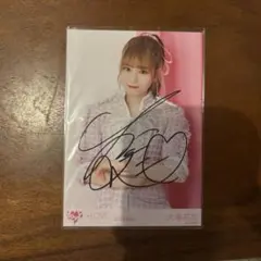 2026年最新】大場花菜 直筆の人気アイテム - メルカリ