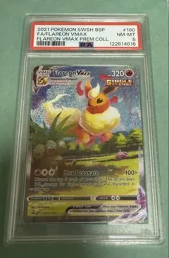 2026年最新】ブースターVMax 英語の人気アイテム - メルカリ