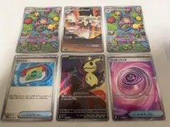 2026年最新】ポケカ 引退デッキの人気アイテム - メルカリ