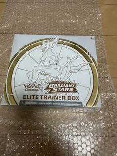 2026年最新】brilliant stars elite trainerの人気アイテム - メルカリ