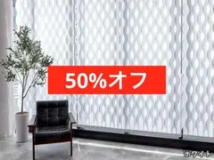 2026年最新】TOSO 種類：縦型ブラインド ブラインドの人気アイテム