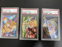 遊戯王 ddm ブラックマジシャンガール PSA三連番 - メルカリ