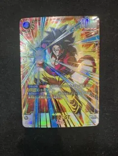 2026年最新】孫悟空：GT FB03-140の人気アイテム - メルカリ