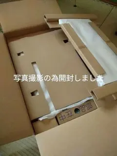 2026年最新】TOTO TYR330の人気アイテム - メルカリ