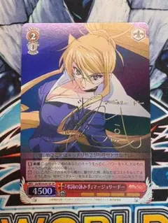 2026年最新】ヴァイス シャナ サインの人気アイテム - メルカリ