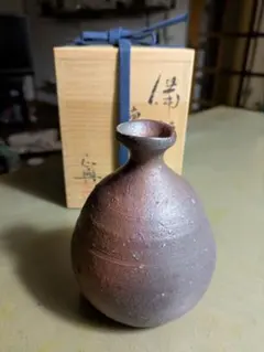 2026年最新】金重陶陽の人気アイテム - メルカリ