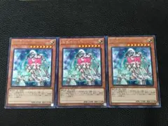 2026年最新】遊戯王 ジュノン 英語の人気アイテム - メルカリ