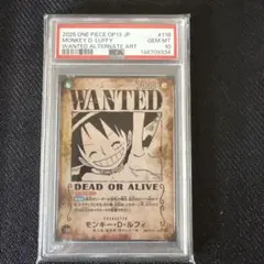 2026年最新】ルフィ 手配書 psaの人気アイテム - メルカリ