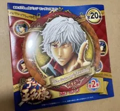 2026年最新】種ヶ島修二 缶バッジの人気アイテム - メルカリ