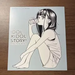2026年最新】idol×idol story! メロンブックスの人気アイテム - メルカリ