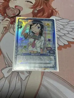 2026年最新】新垣あやせ プレシャスメモリーズの人気アイテム - メルカリ