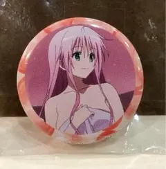 2026年最新】to loveる 缶バッジの人気アイテム - メルカリ