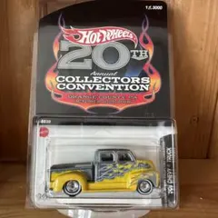 2026年最新】ホットウィールコンベンションの人気アイテム - メルカリ