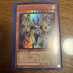 2026年最新】ホルスの栄光イムセティの人気アイテム - メルカリ