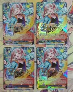 2026年最新】パレオ bdrの人気アイテム - メルカリ