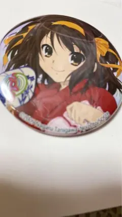 2026年最新】涼宮ハルヒ 缶バッジの人気アイテム - メルカリ