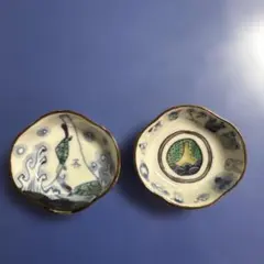 2026年最新】稲葉カヨの人気アイテム - メルカリ