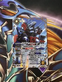 2026年最新】ジゴトゥールの人気アイテム - メルカリ