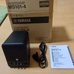 2026年最新】yamaha ms101-4の人気アイテム - メルカリ