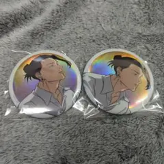 2026年最新】夏油傑 缶バッジの人気アイテム - メルカリ