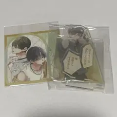 2026年最新】漫福ガチャ 春の嵐とモンスターの人気アイテム - メルカリ