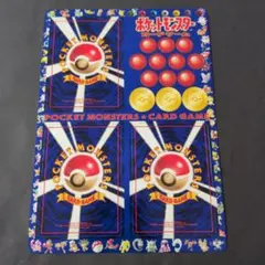 2026年最新】拡張シート 未剥がしの人気アイテム - メルカリ