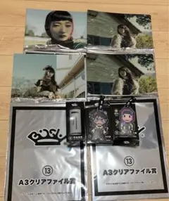 2026年最新】bish くじの人気アイテム - メルカリ