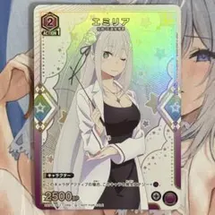 2026年最新】ユニチケ プロモの人気アイテム - メルカリ