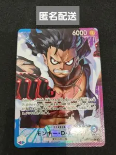 2026年最新】ワンピースカード ルフィ リーダーの人気アイテム - メルカリ