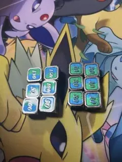 2026年最新】トリート工房 ダイスの人気アイテム - メルカリ