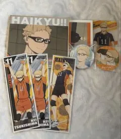 2026年最新】ハイキュー月島蛍の人気アイテム - メルカリ