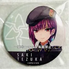 2026年最新】ヘブバン 缶バッジの人気アイテム - メルカリ