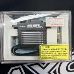 2026年最新】サンワ サーボ pgsの人気アイテム - メルカリ